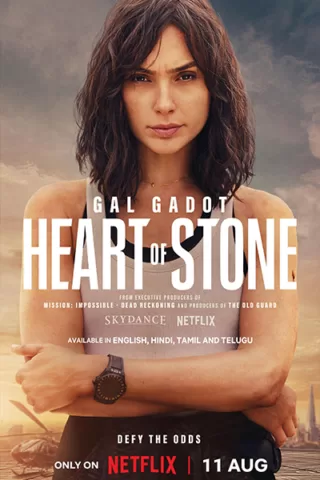 Heart of Stone
