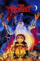 the hobbit 1977 cartoon