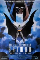 Batman Mask of the phantasm