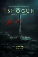 shogun series poster