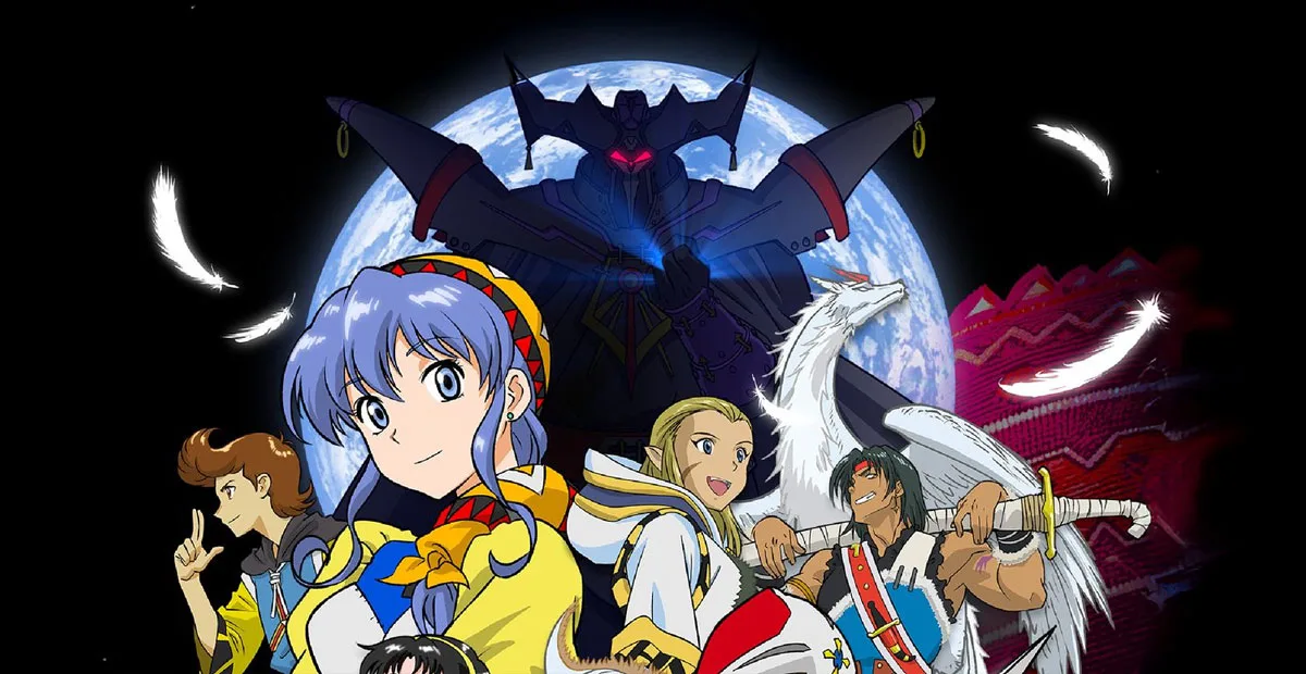 Lunar Remastered Collection