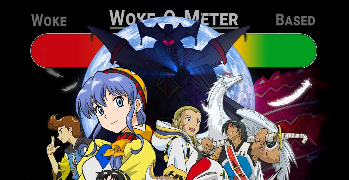 Lunar Remastered Collection